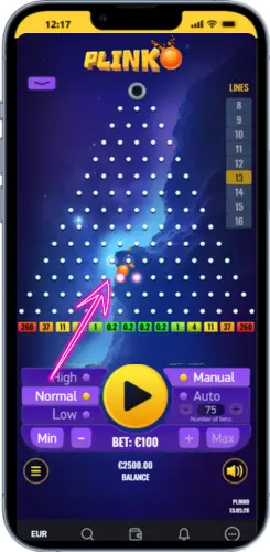 Ball drop through the grid
